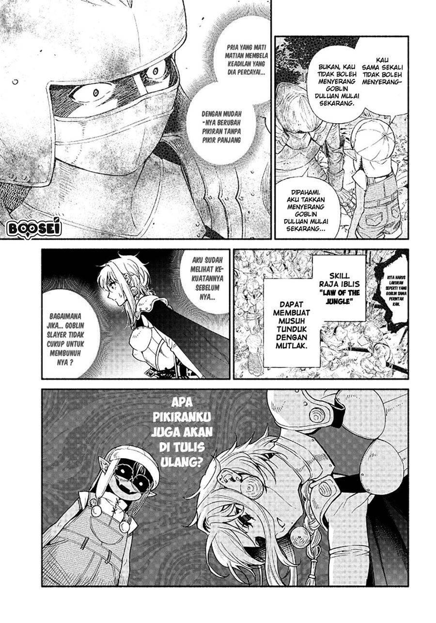 Tensei Goblin dakedo Shitsumon Aru Chapter 014