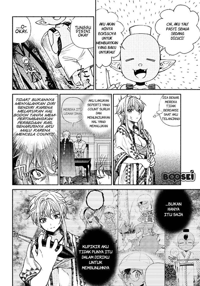 Tensei Goblin dakedo Shitsumon Aru Chapter 015