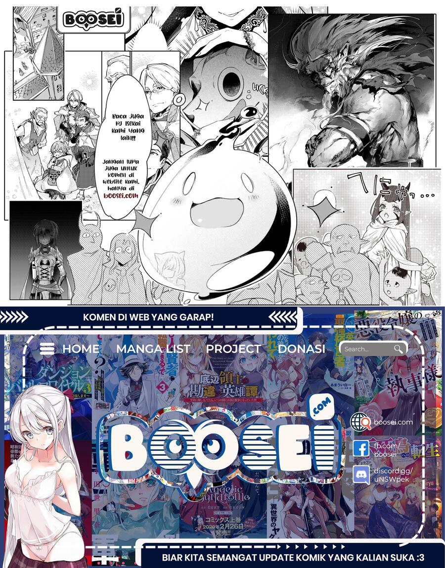 Tensei Goblin dakedo Shitsumon Aru Chapter 015