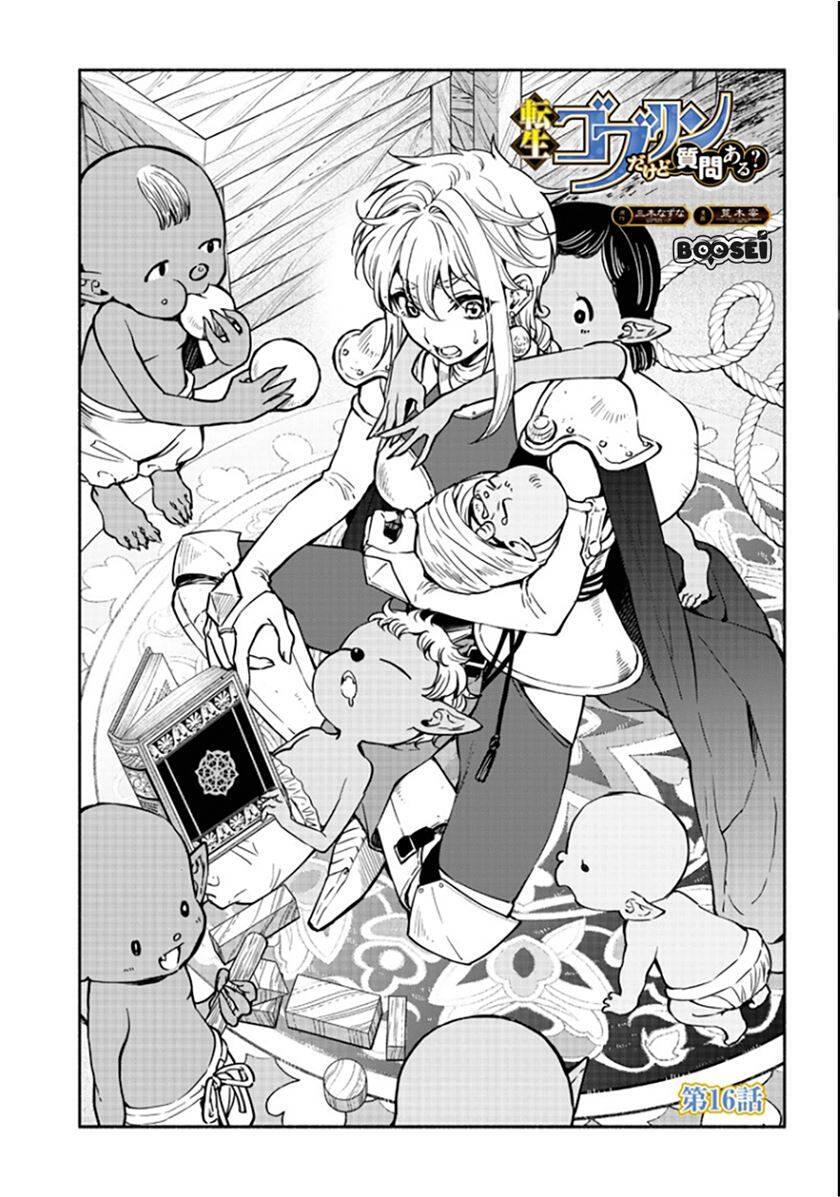 Tensei Goblin dakedo Shitsumon Aru Chapter 016