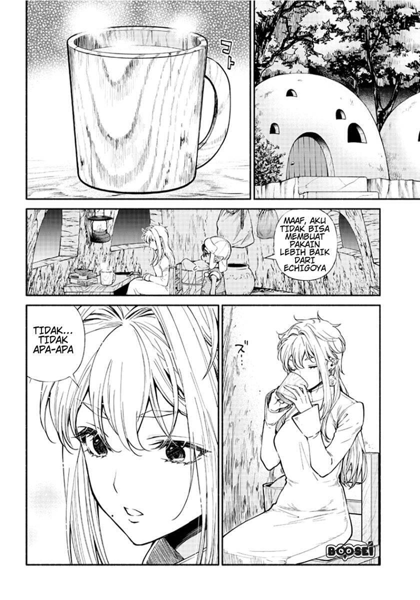 Tensei Goblin dakedo Shitsumon Aru Chapter 016
