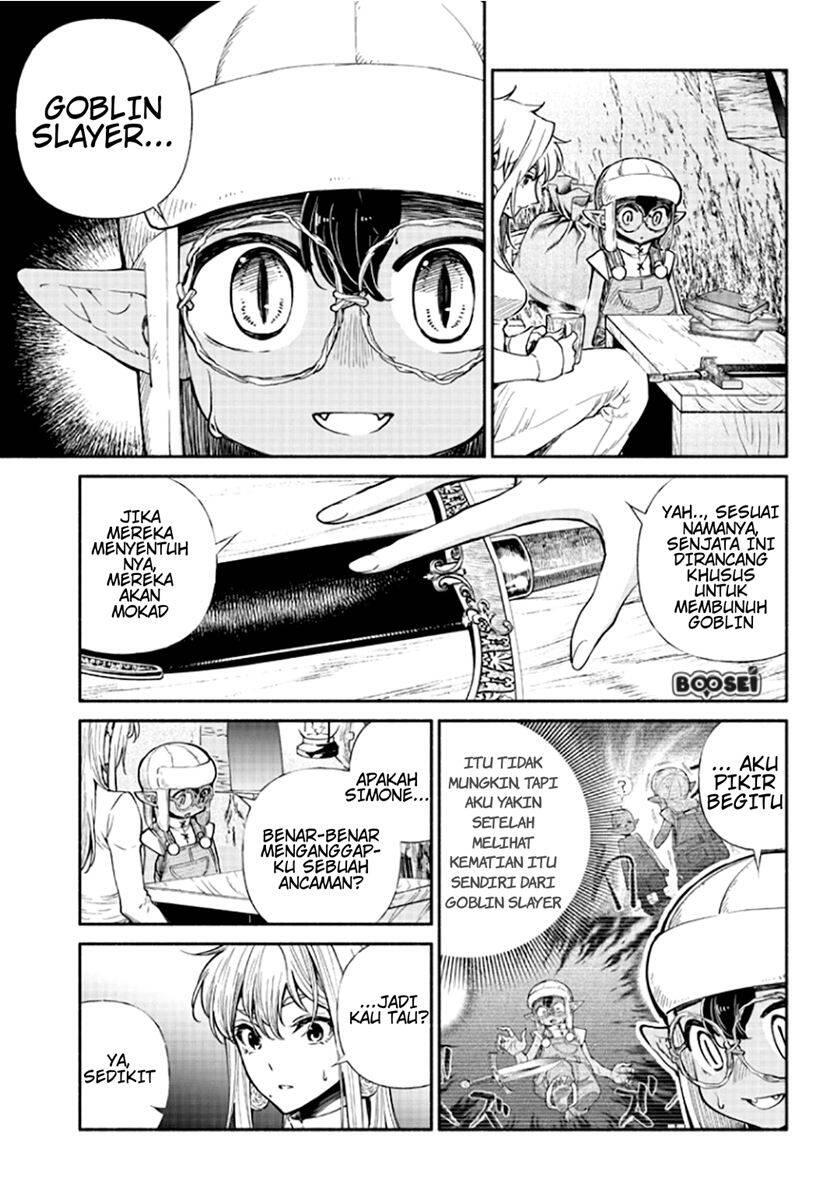 Tensei Goblin dakedo Shitsumon Aru Chapter 016