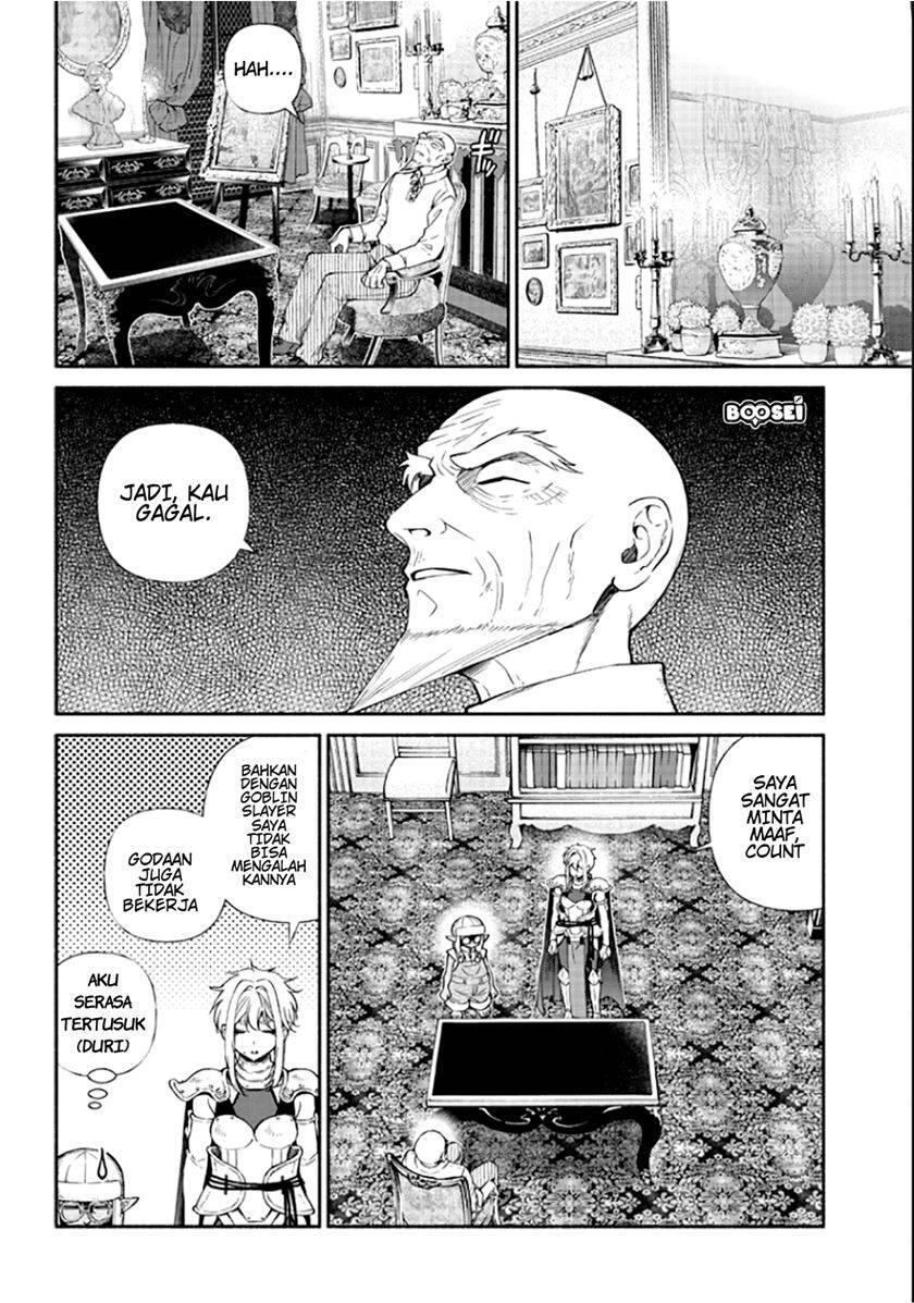 Tensei Goblin dakedo Shitsumon Aru Chapter 016