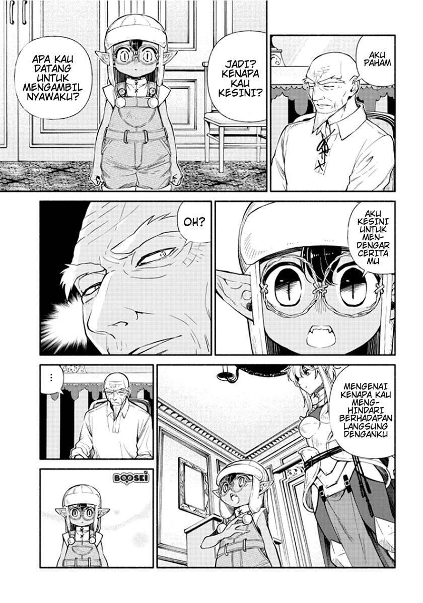 Tensei Goblin dakedo Shitsumon Aru Chapter 016