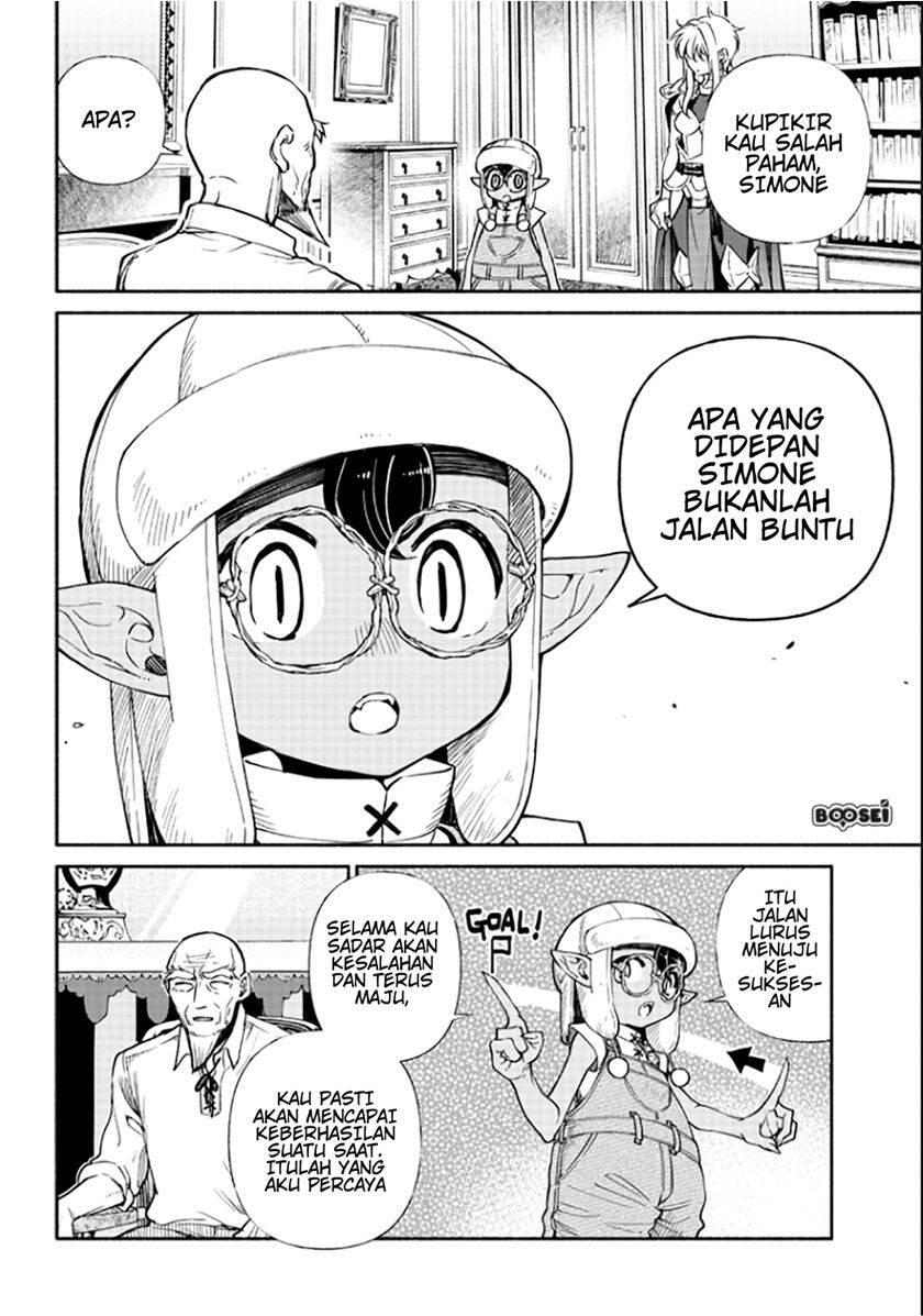 Tensei Goblin dakedo Shitsumon Aru Chapter 016
