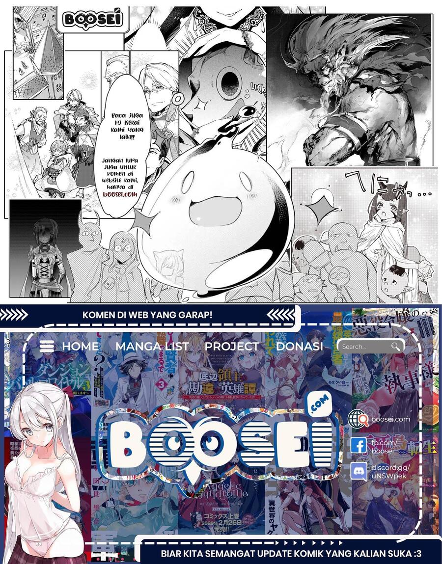 Tensei Goblin dakedo Shitsumon Aru Chapter 016