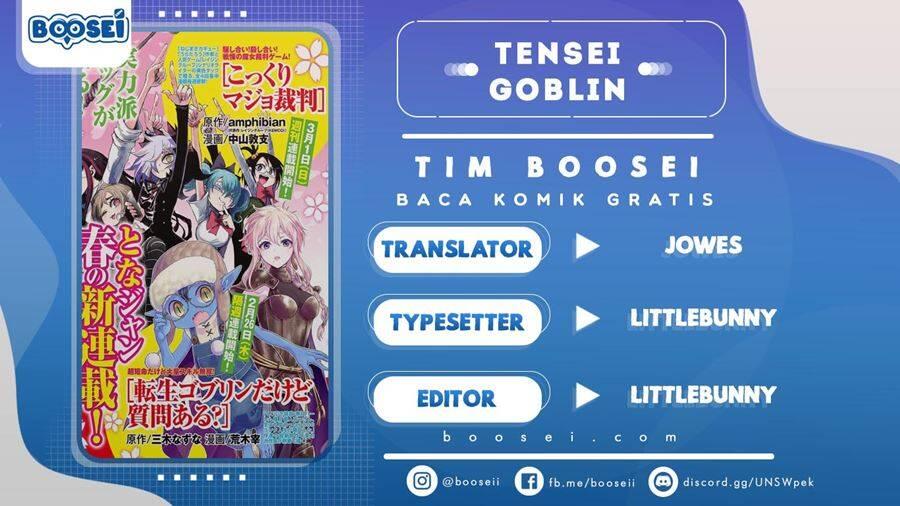 Tensei Goblin dakedo Shitsumon Aru Chapter 017