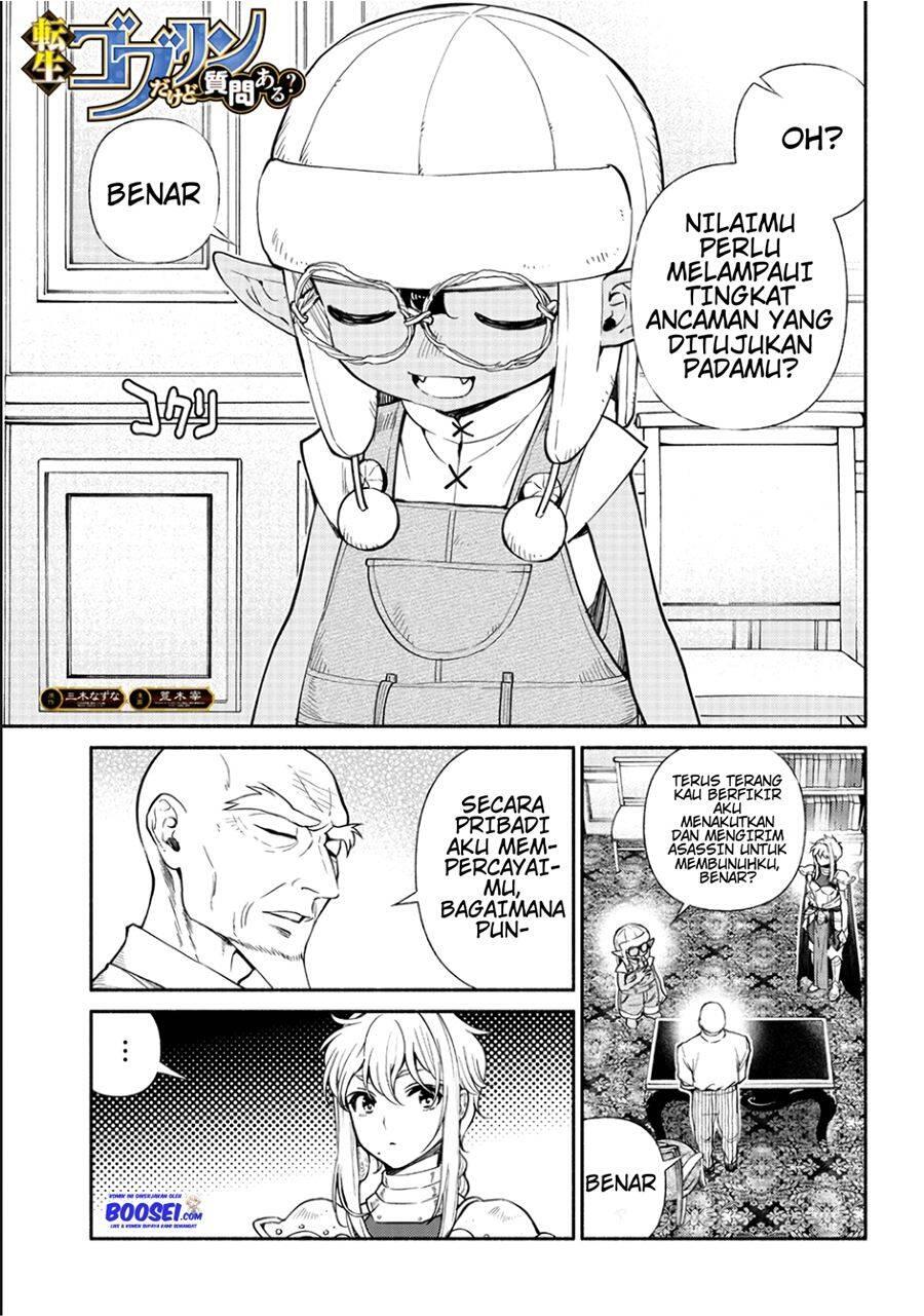Tensei Goblin dakedo Shitsumon Aru Chapter 017