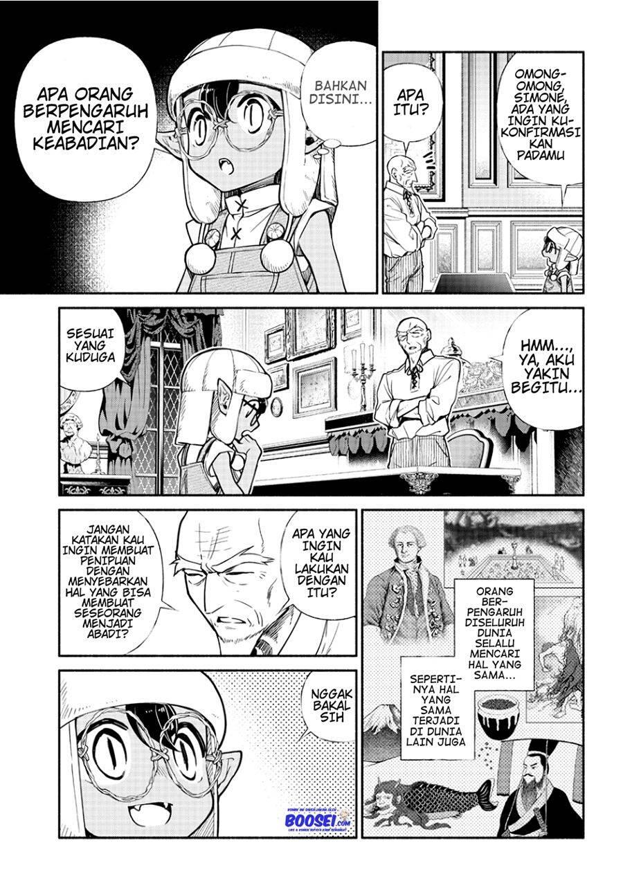 Tensei Goblin dakedo Shitsumon Aru Chapter 017
