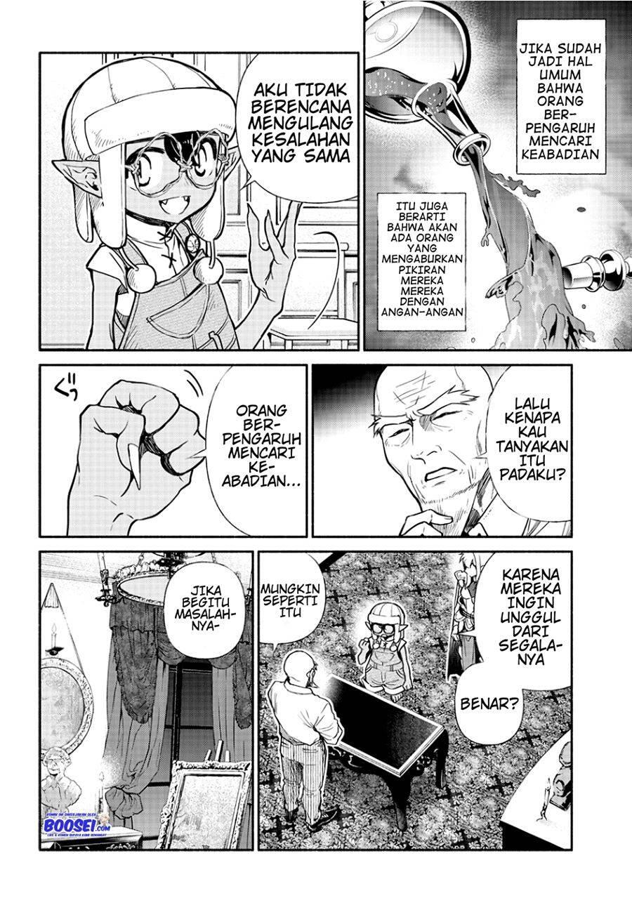 Tensei Goblin dakedo Shitsumon Aru Chapter 017