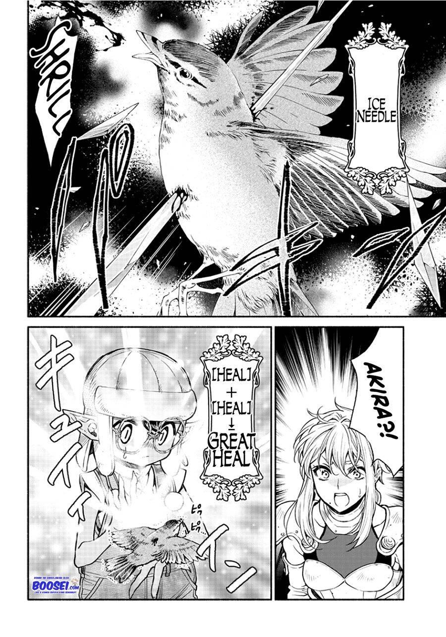 Tensei Goblin dakedo Shitsumon Aru Chapter 017