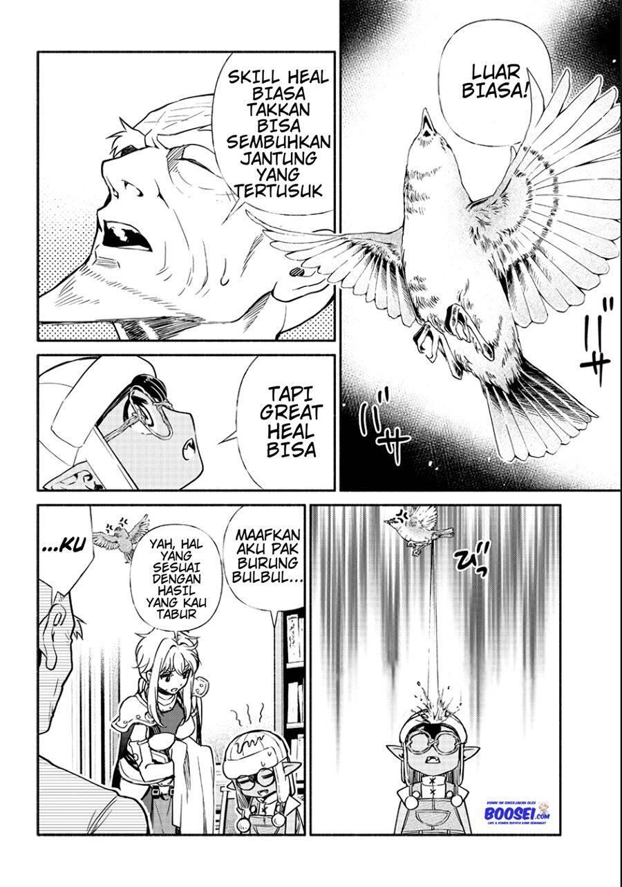 Tensei Goblin dakedo Shitsumon Aru Chapter 017