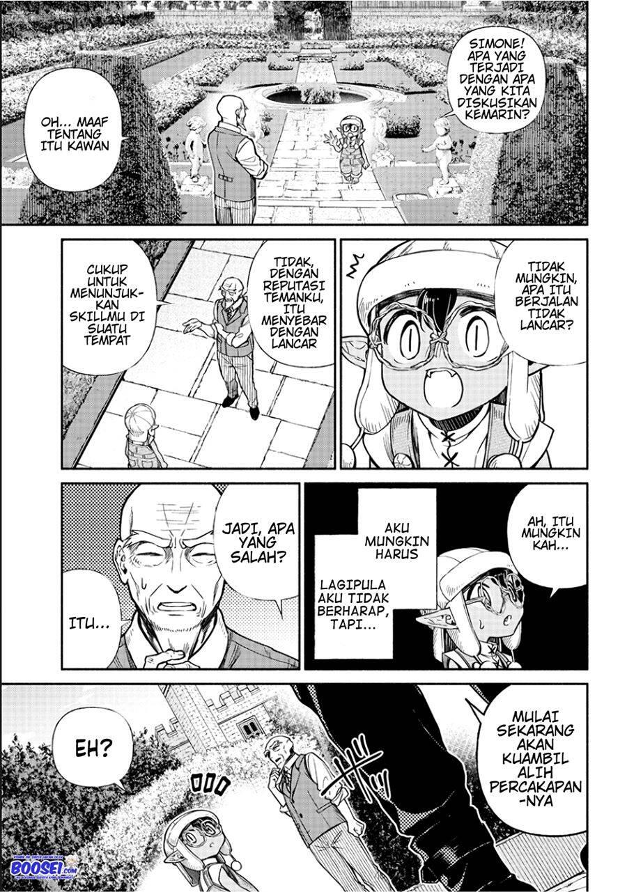 Tensei Goblin dakedo Shitsumon Aru Chapter 017
