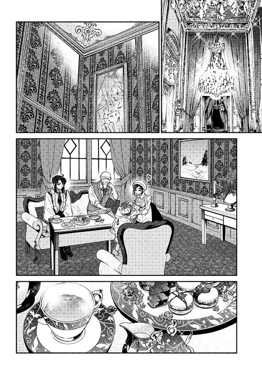 Tensei Goblin dakedo Shitsumon Aru Chapter 018