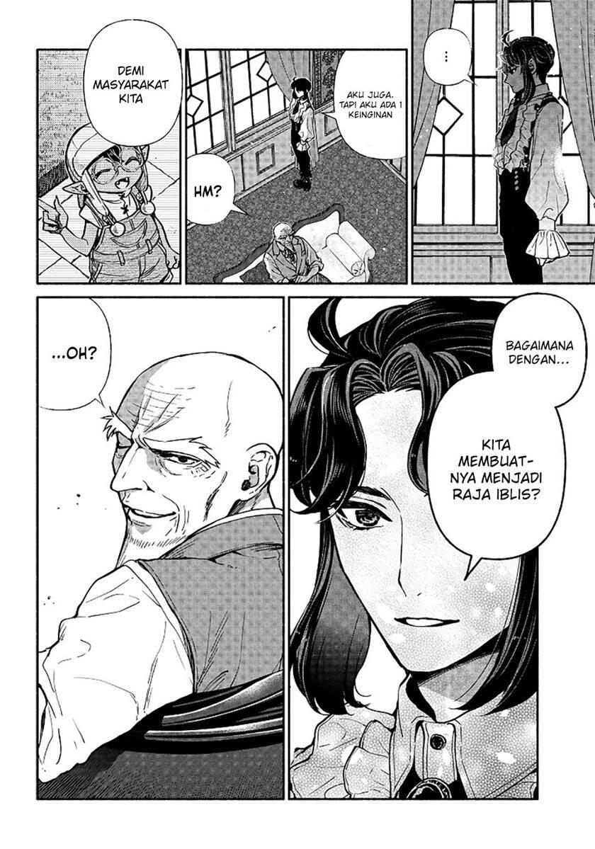 Tensei Goblin dakedo Shitsumon Aru Chapter 018