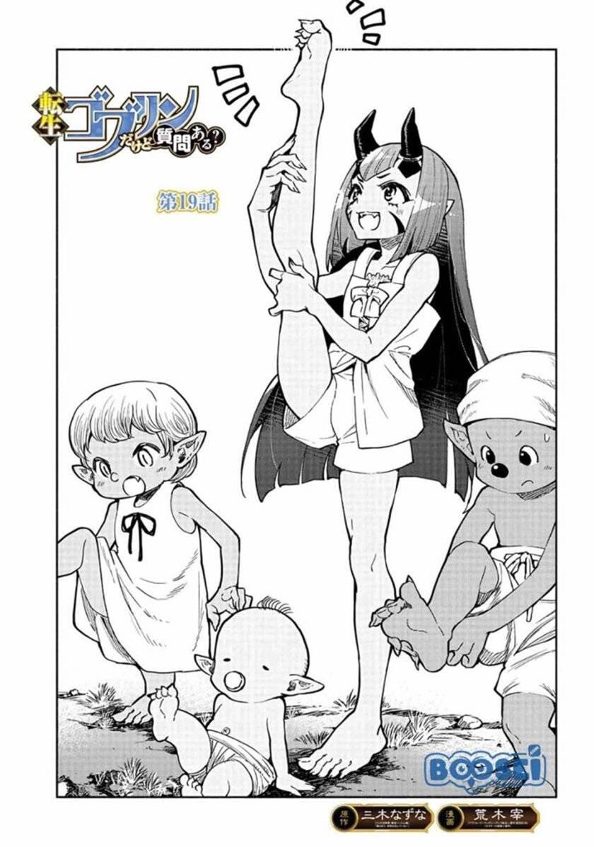 Tensei Goblin dakedo Shitsumon Aru Chapter 019