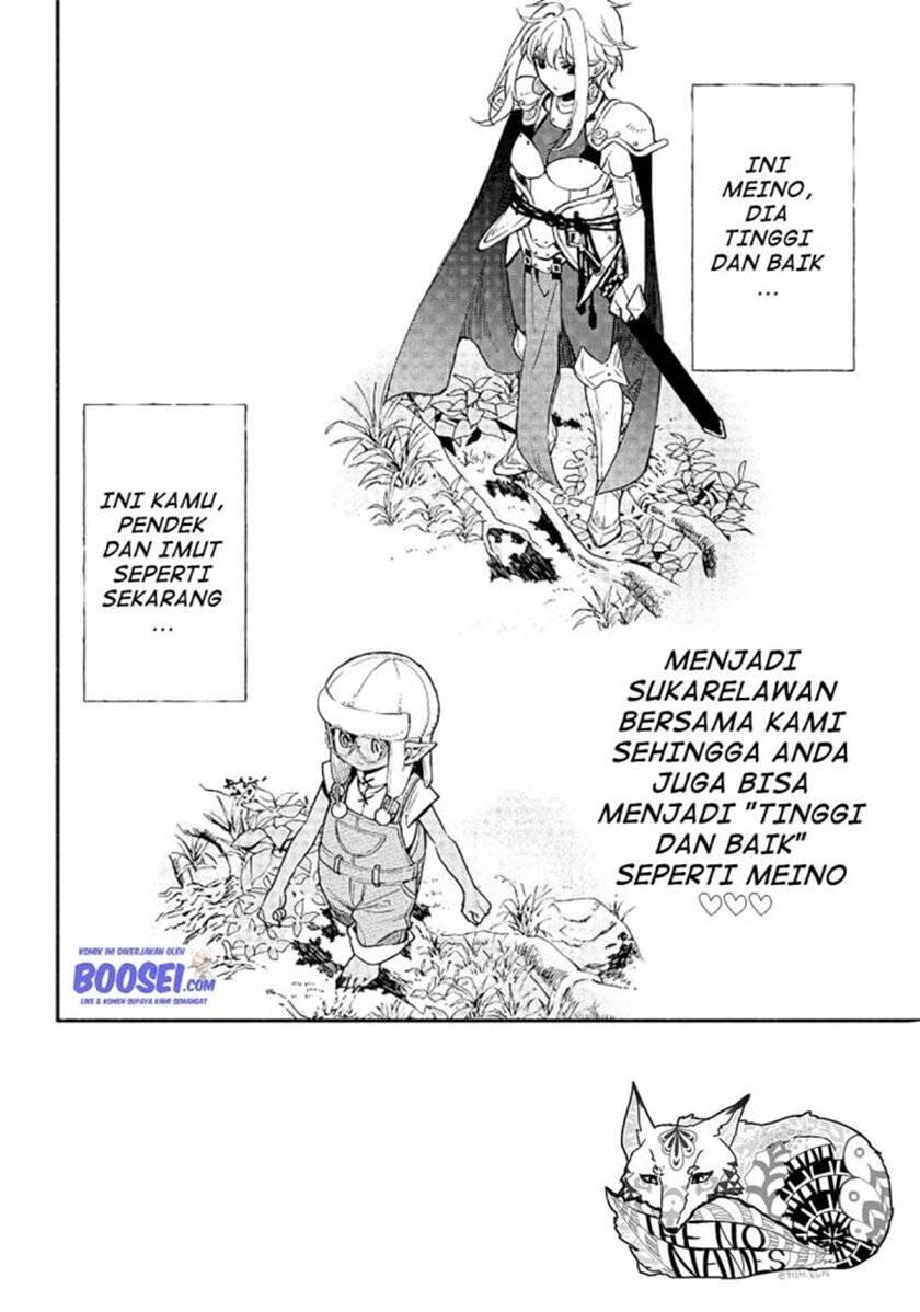 Tensei Goblin dakedo Shitsumon Aru Chapter 019