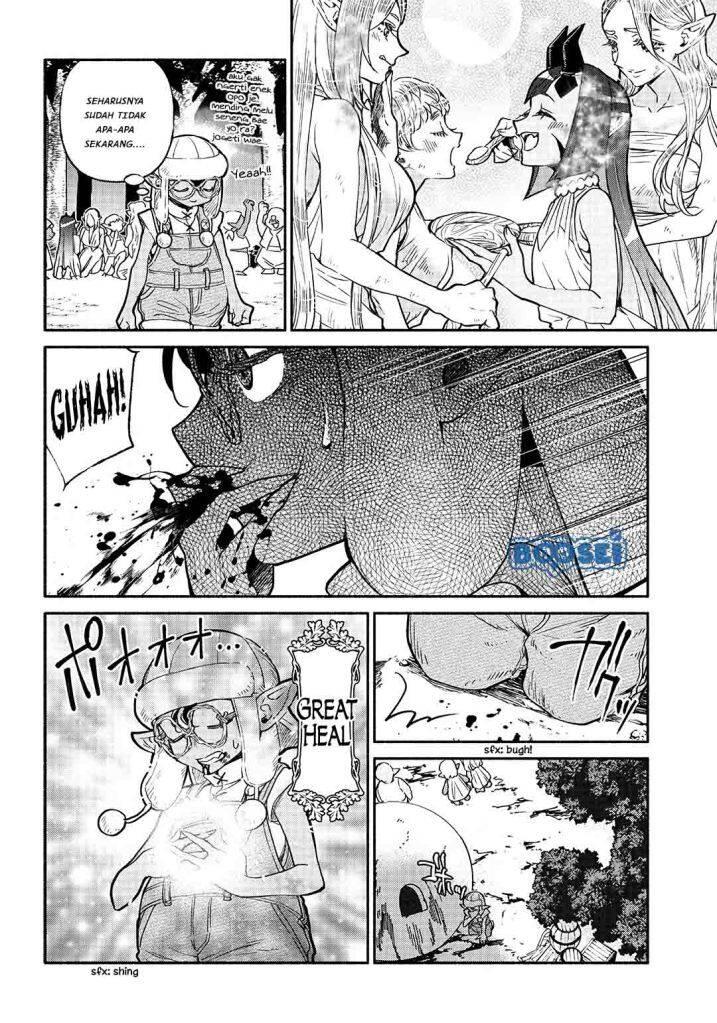 Tensei Goblin dakedo Shitsumon Aru Chapter 020
