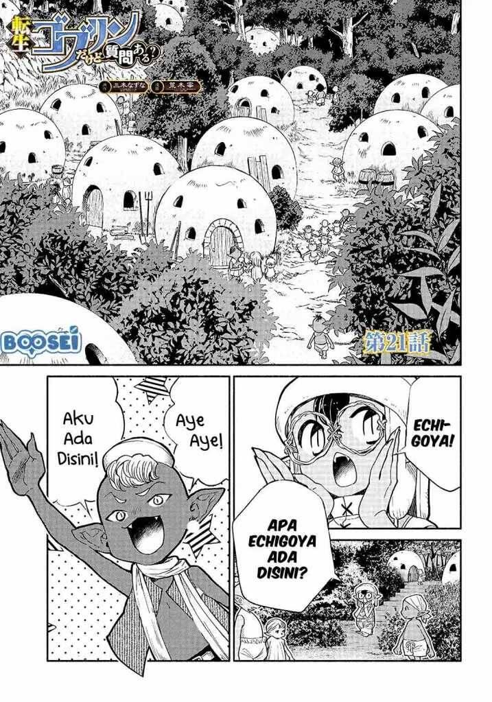 Tensei Goblin dakedo Shitsumon Aru Chapter 021