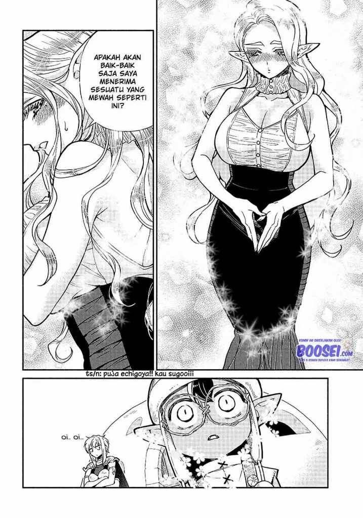Tensei Goblin dakedo Shitsumon Aru Chapter 021