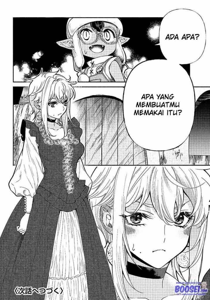 Tensei Goblin dakedo Shitsumon Aru Chapter 021