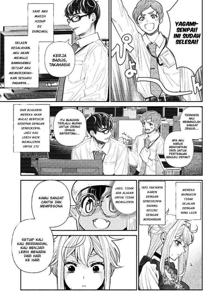Tensei Goblin dakedo Shitsumon Aru Chapter 022