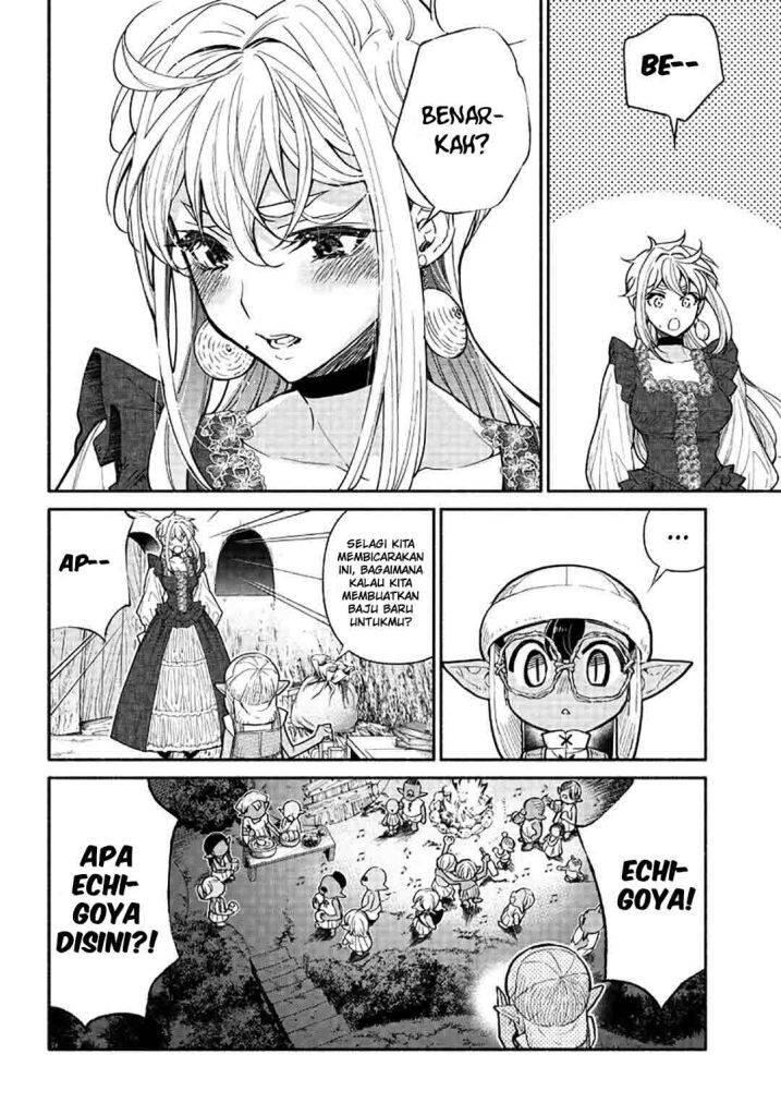 Tensei Goblin dakedo Shitsumon Aru Chapter 022