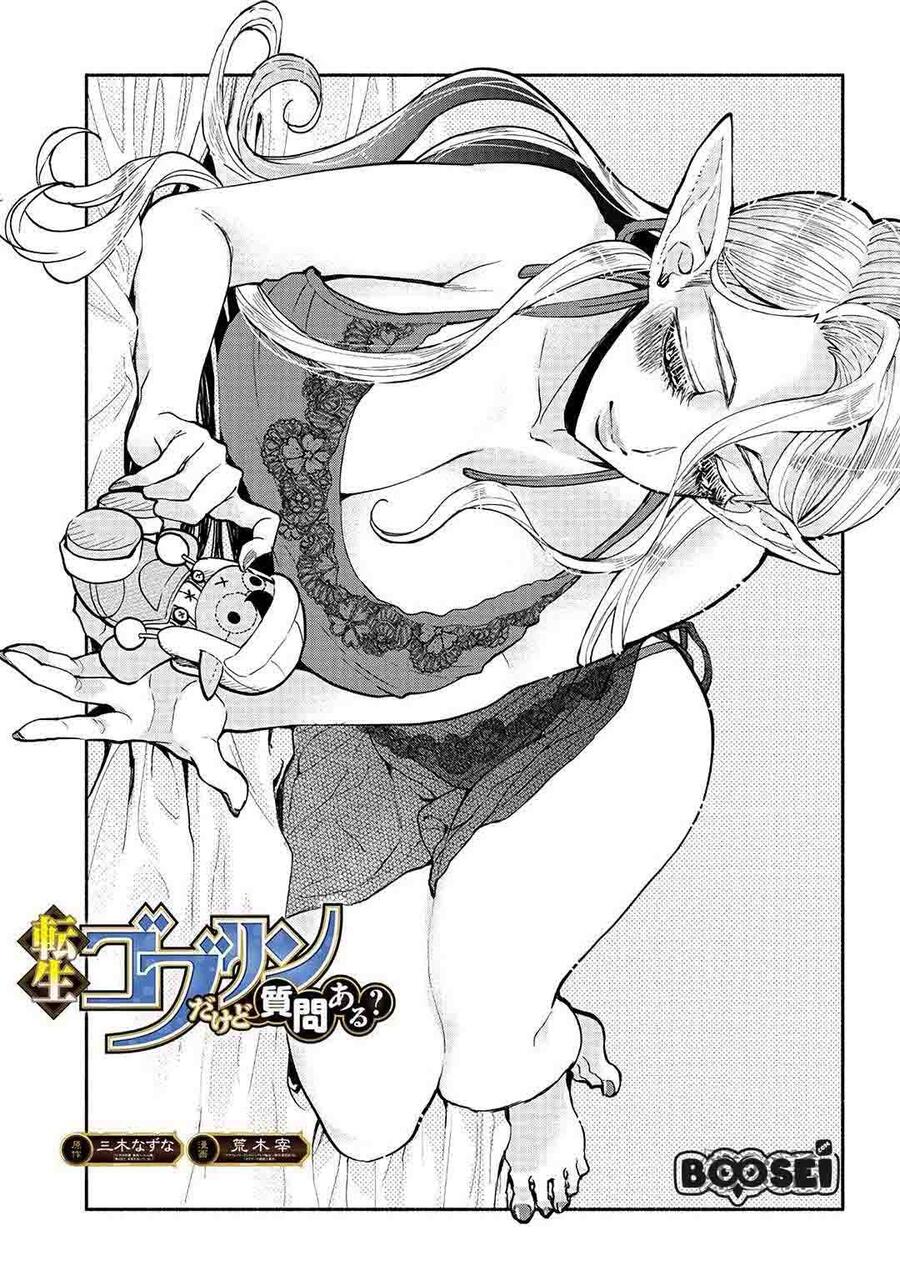 Tensei Goblin dakedo Shitsumon Aru Chapter 023