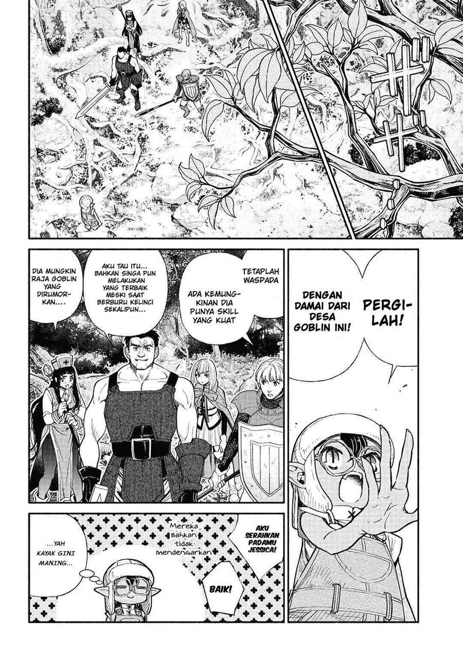 Tensei Goblin dakedo Shitsumon Aru Chapter 023