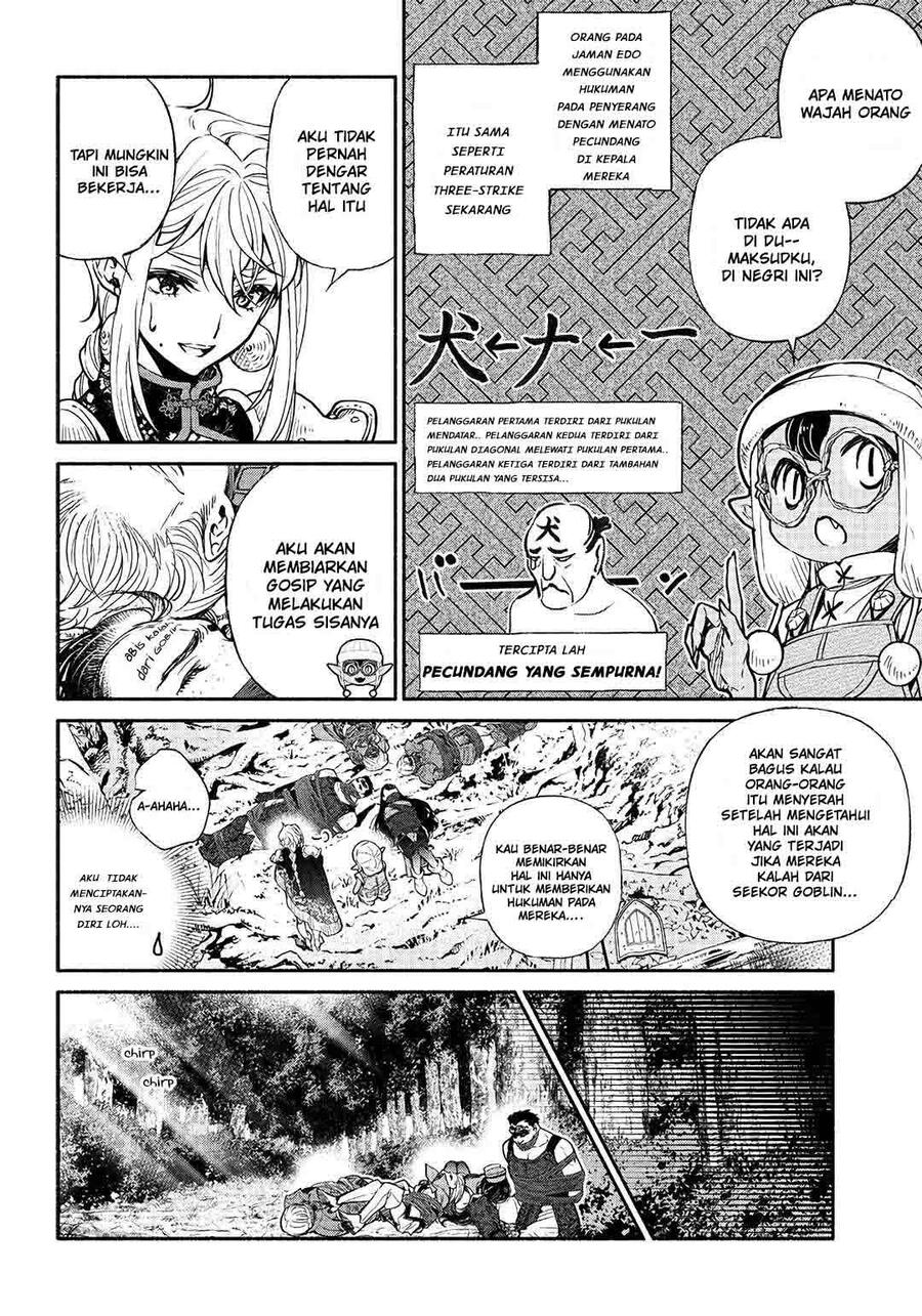 Tensei Goblin dakedo Shitsumon Aru Chapter 023