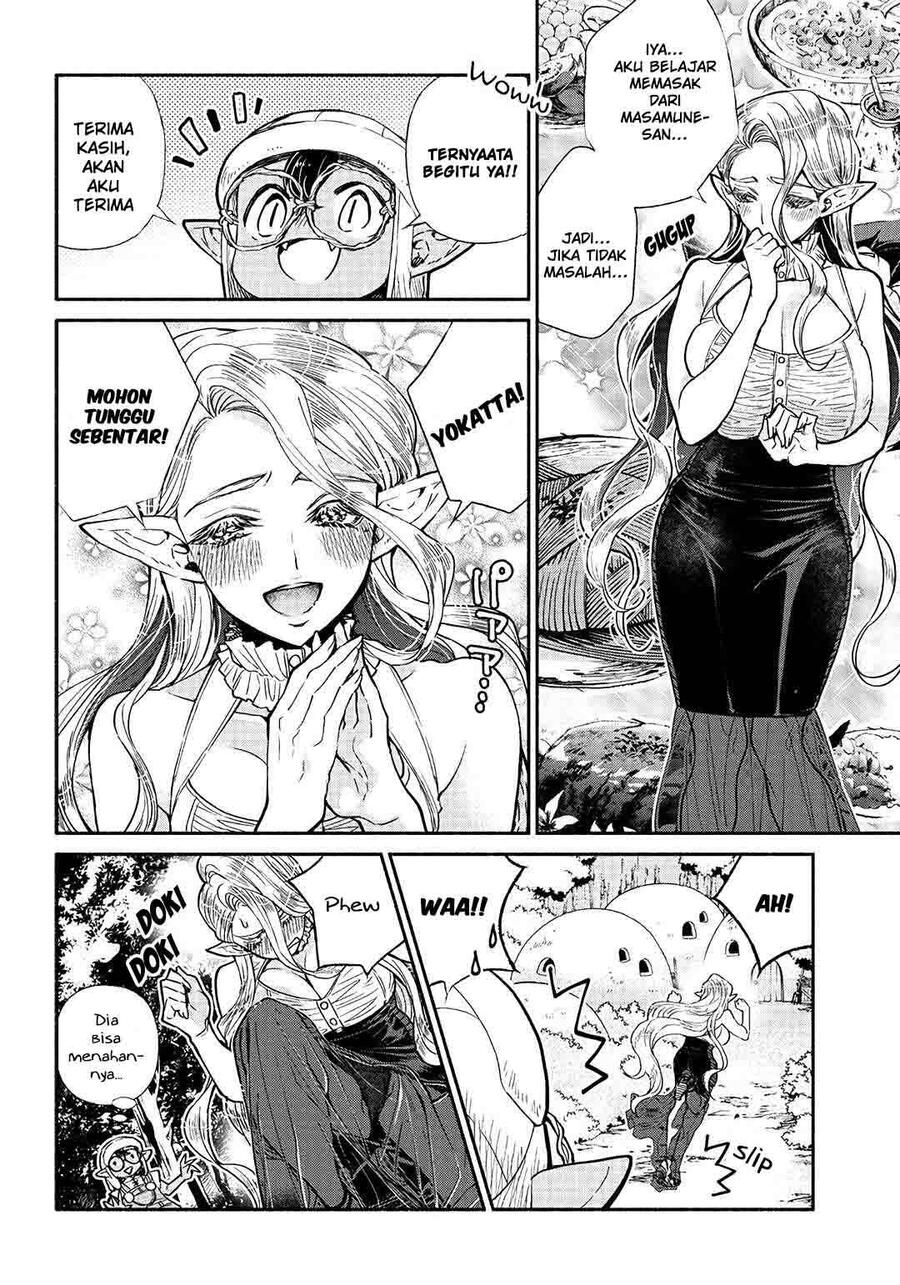 Tensei Goblin dakedo Shitsumon Aru Chapter 023