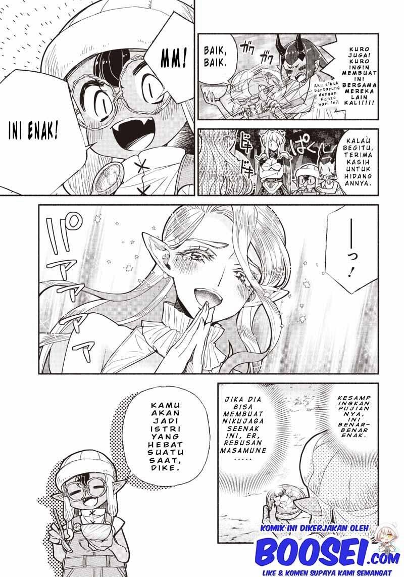 Tensei Goblin dakedo Shitsumon Aru Chapter 024