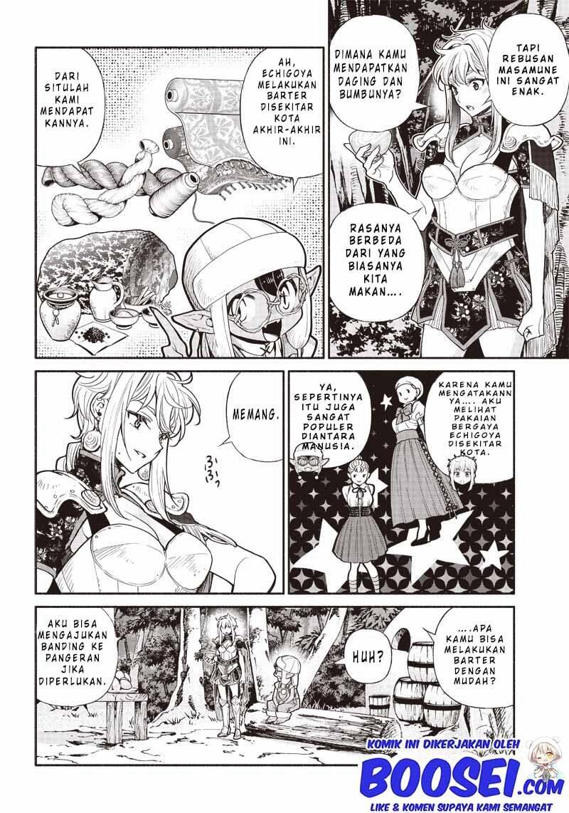 Tensei Goblin dakedo Shitsumon Aru Chapter 024