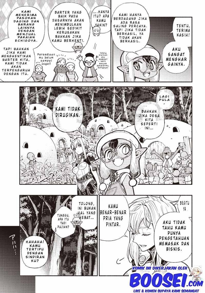 Tensei Goblin dakedo Shitsumon Aru Chapter 024