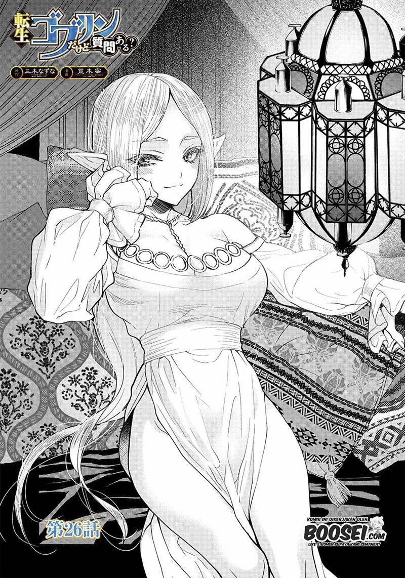 Tensei Goblin dakedo Shitsumon Aru Chapter 026