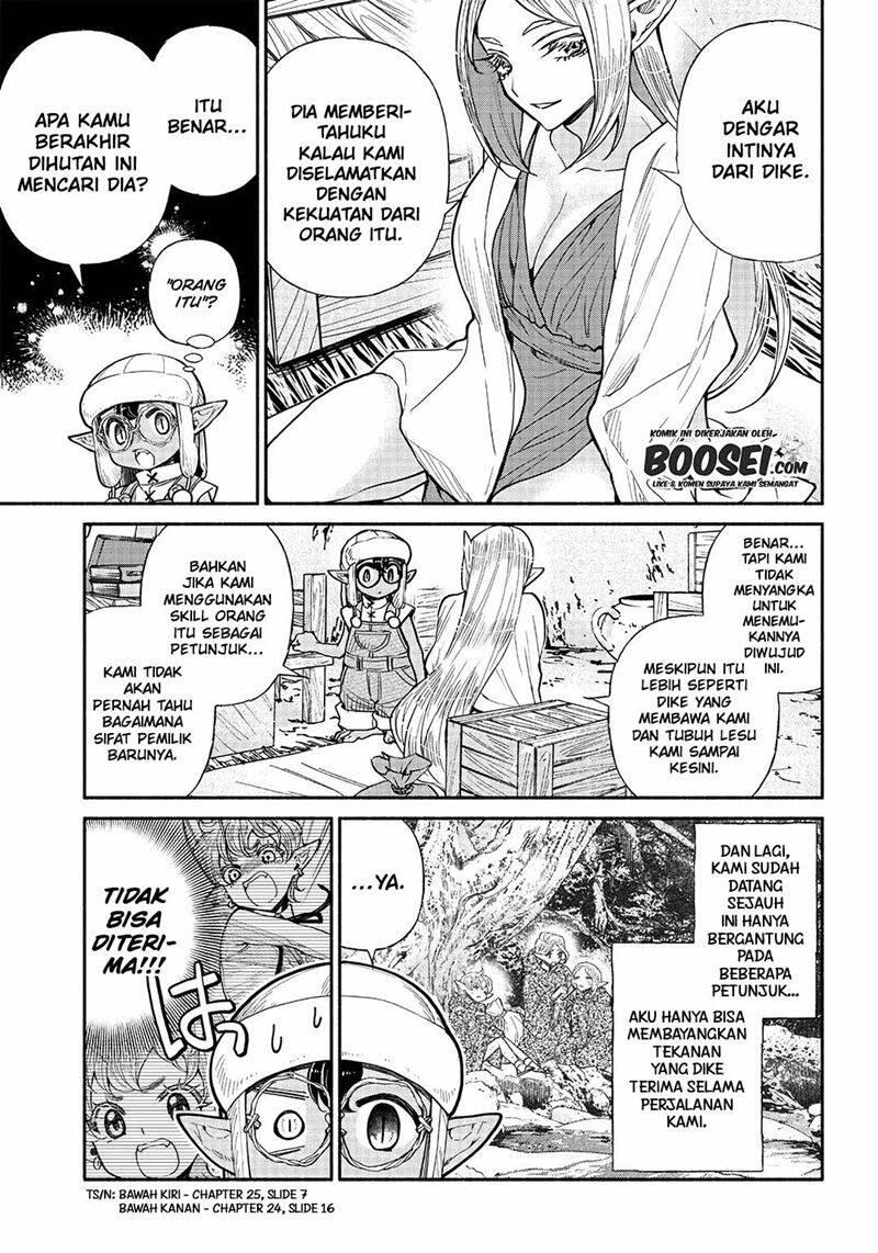Tensei Goblin dakedo Shitsumon Aru Chapter 026