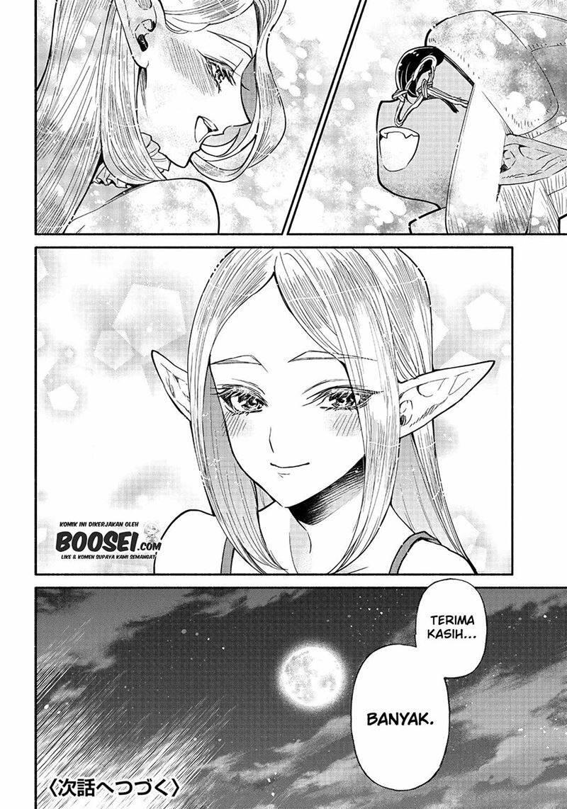 Tensei Goblin dakedo Shitsumon Aru Chapter 026