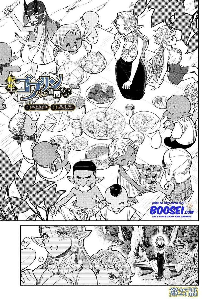 Tensei Goblin dakedo Shitsumon Aru Chapter 027