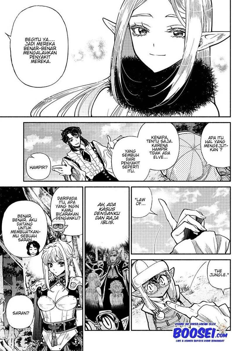 Tensei Goblin dakedo Shitsumon Aru Chapter 027