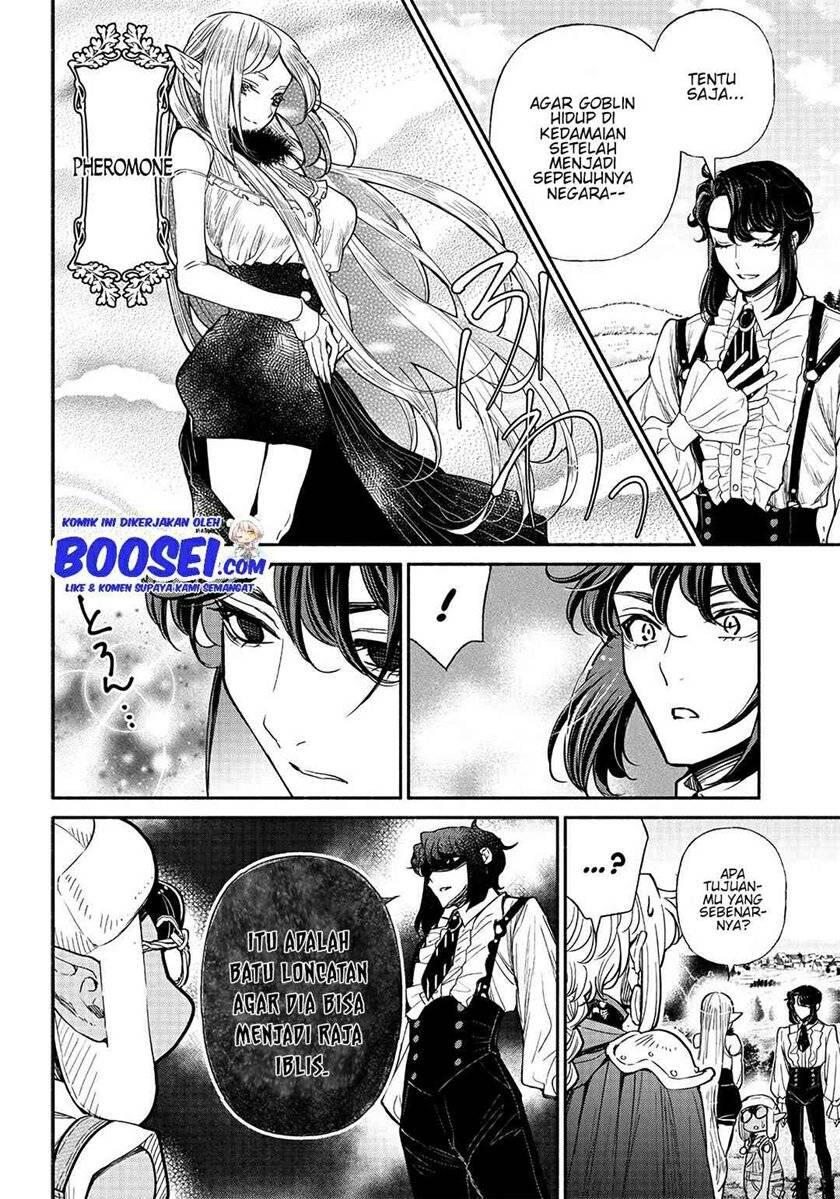 Tensei Goblin dakedo Shitsumon Aru Chapter 027