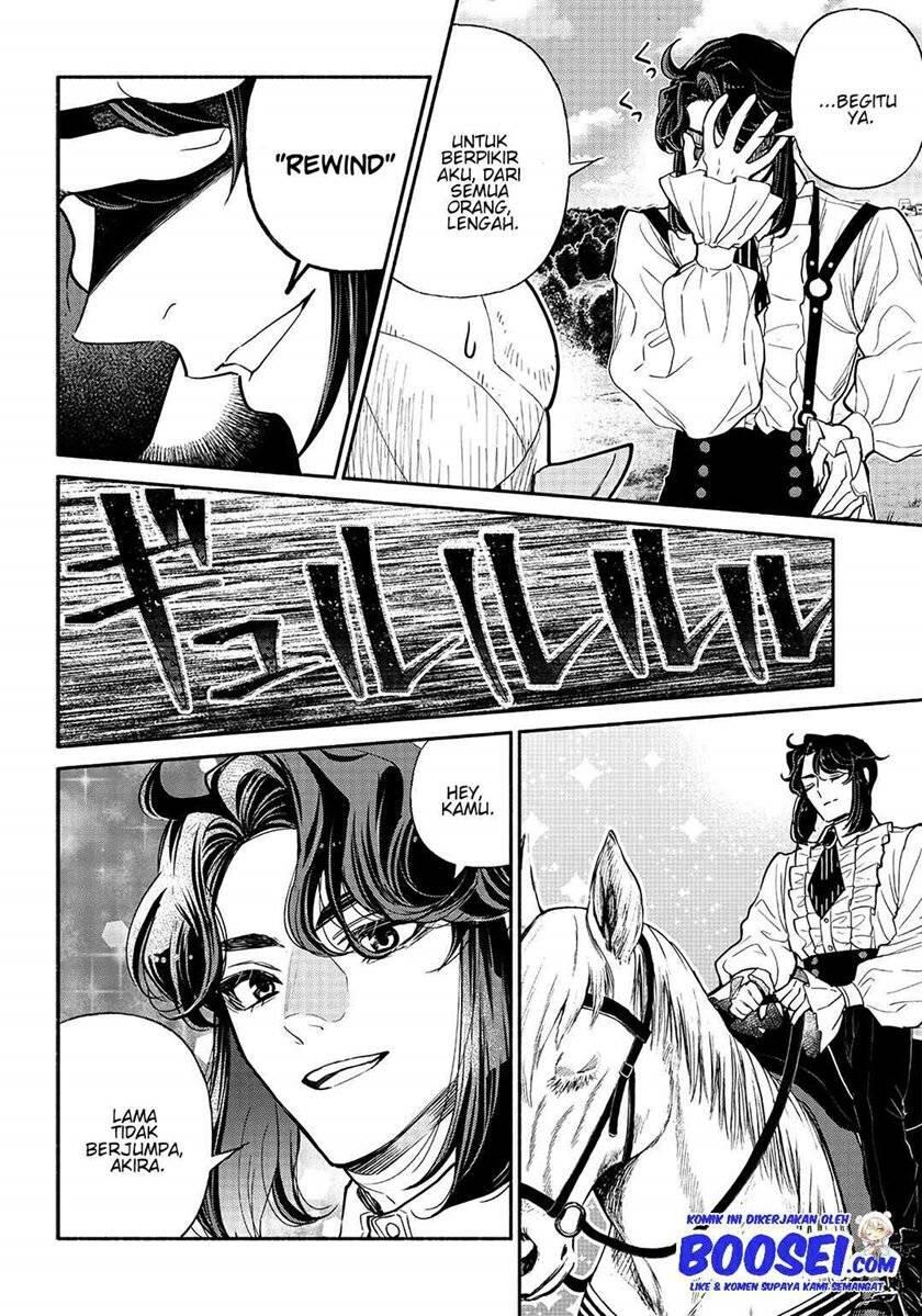 Tensei Goblin dakedo Shitsumon Aru Chapter 027