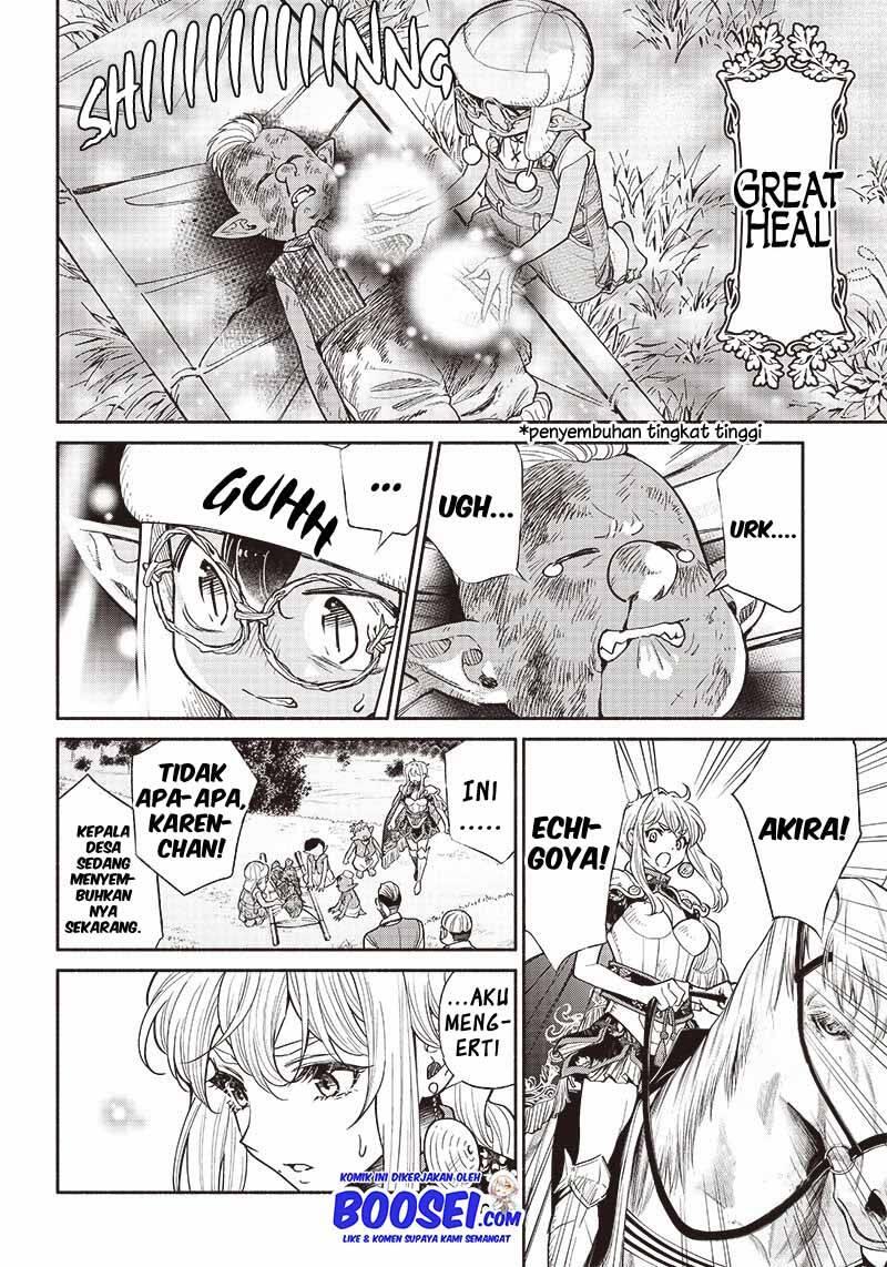 Tensei Goblin dakedo Shitsumon Aru Chapter 028