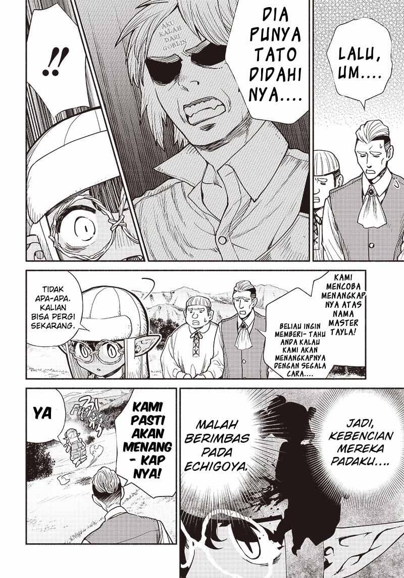 Tensei Goblin dakedo Shitsumon Aru Chapter 028