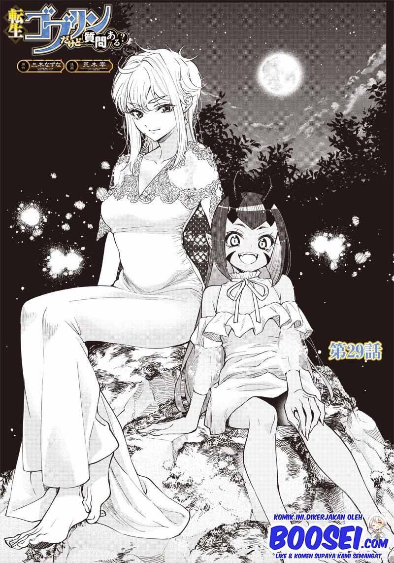 Tensei Goblin dakedo Shitsumon Aru Chapter 029