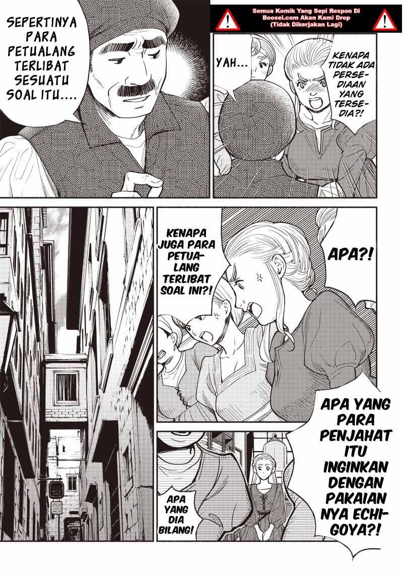 Tensei Goblin dakedo Shitsumon Aru Chapter 029