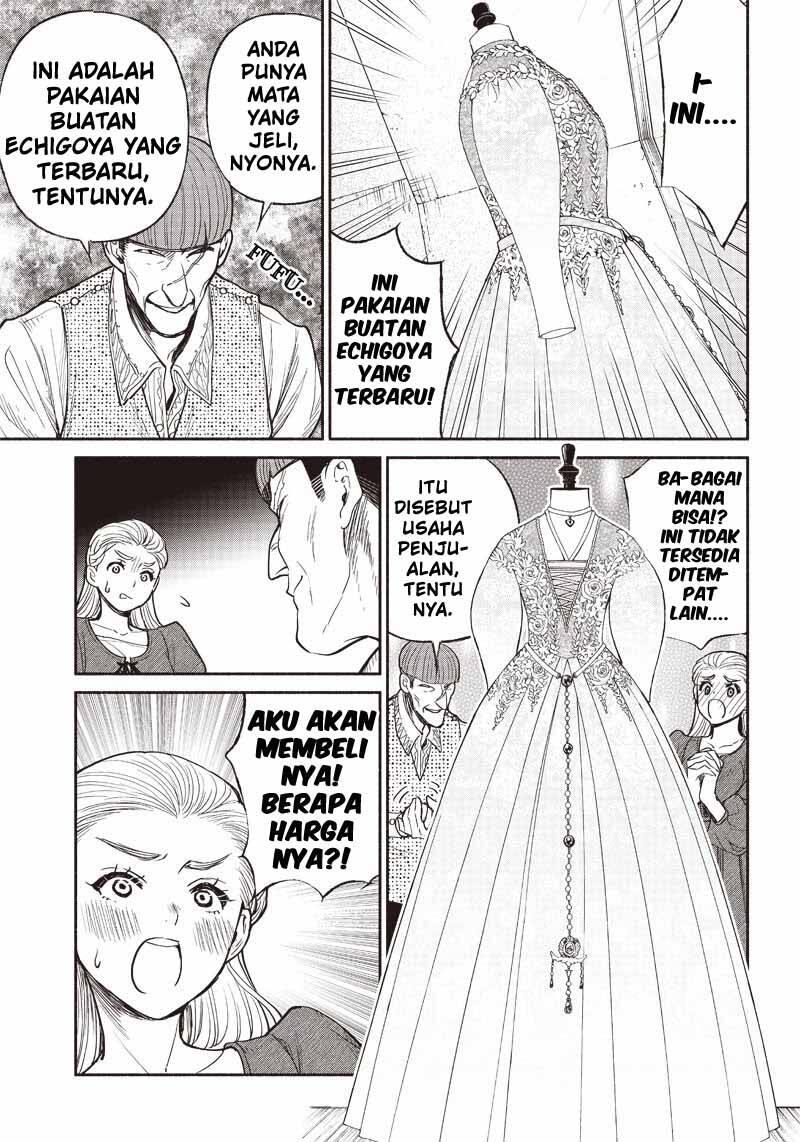 Tensei Goblin dakedo Shitsumon Aru Chapter 029