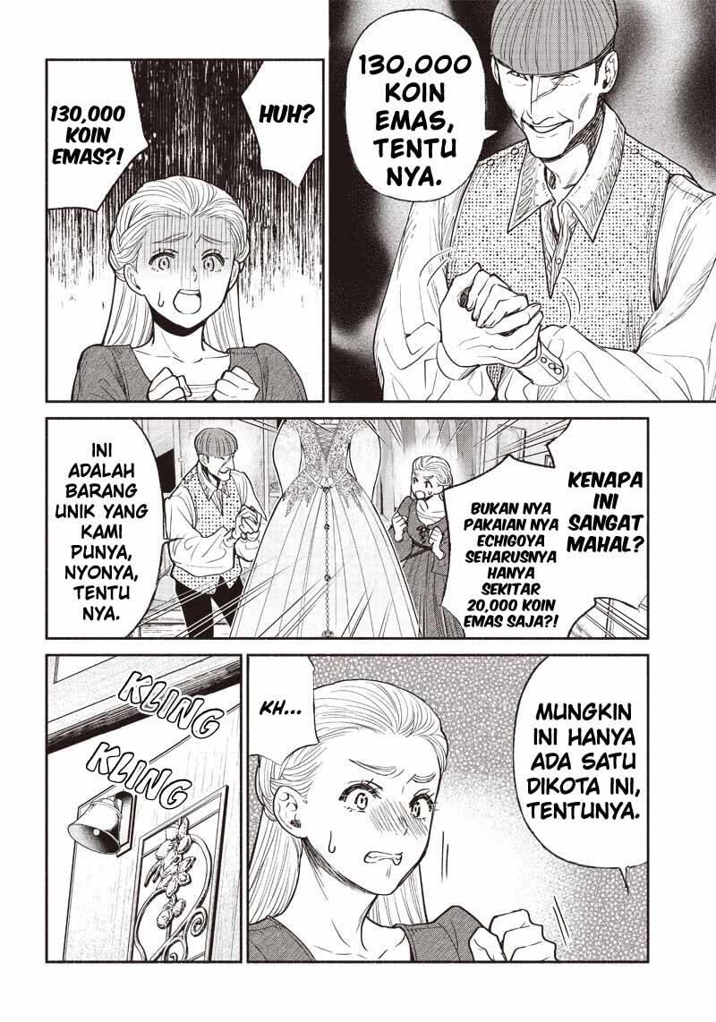 Tensei Goblin dakedo Shitsumon Aru Chapter 029