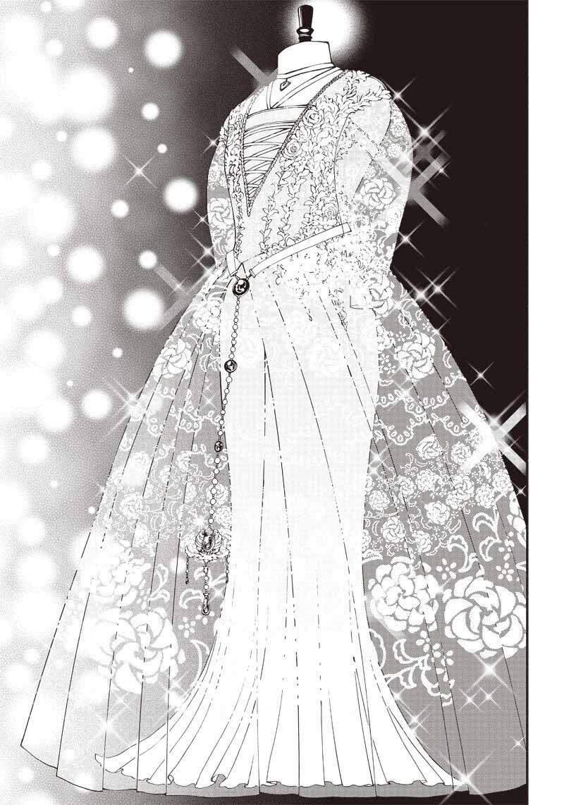 Tensei Goblin dakedo Shitsumon Aru Chapter 029