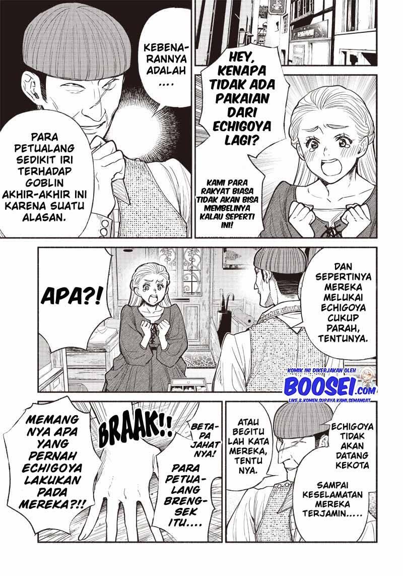 Tensei Goblin dakedo Shitsumon Aru Chapter 029