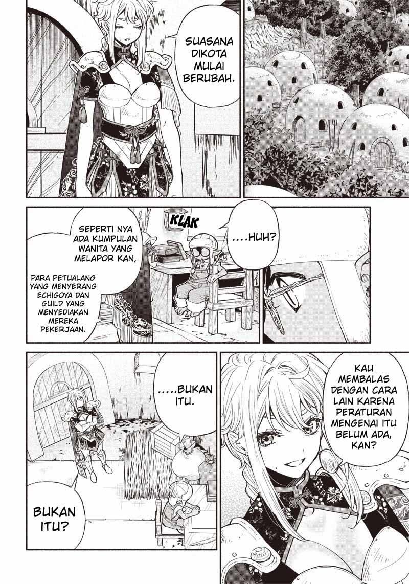 Tensei Goblin dakedo Shitsumon Aru Chapter 029